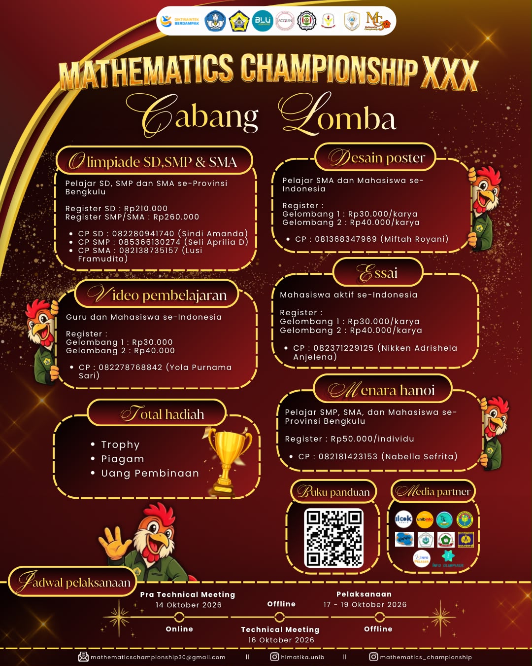 Cabang Lomba